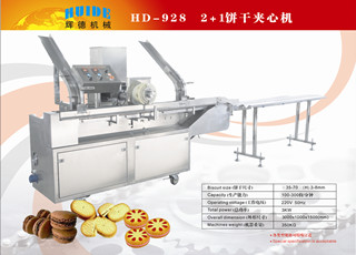 HD-868 HD-868 Food Manufacturing Machinery Mung Bean Cake Sandwiching Processor